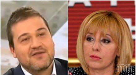 издигна мая манолова кмет скандалната история активиста никола вапцаров