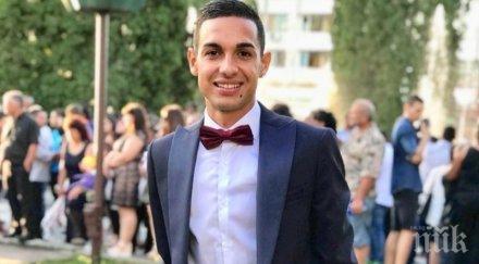 загуба млад футболист бойчиновци загина катастрофа германия