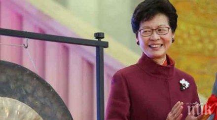 категорично кари лам подава оставка лидер хонконг