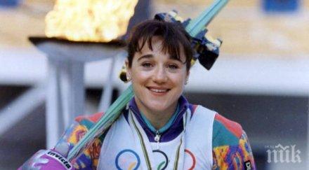 трагедия намериха мъртва олимпийска медалистка планина мадрид