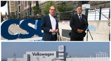 горещо берлин борисов лидерът хсс обсъдиха завода фолксваген