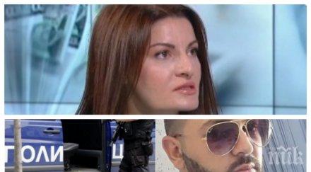 мвр инспектор обясни действат ало измамниците левски