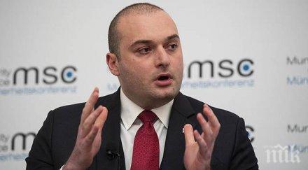 премиерът грузия подаде оставка пост фейсбук