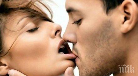 малки женски тайни разкрийте сваляча девет трика