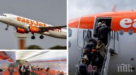 доброволец пасажер замени британски пилот яви полет