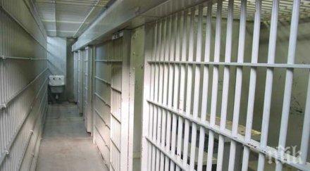 присъди годишен влиза затвора кражба телефон