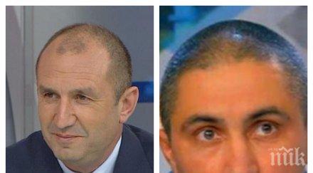 блогърът асен генов посече речта румен радев дълбок популизъм вижда щастливите сънища българия години миналия век мечтае забрана партиите