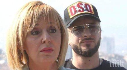 мая криско уникален дует дялкаме бело чукаме елегантно видео