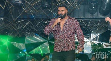 пръв път азис показа брат снимка