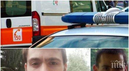 шокираща версия опасна секта виновна смъртта обесения иван годишният варненец самоубил таен купон гората