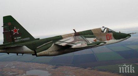 никой оцеля падането руски щурмовик северен кавказ