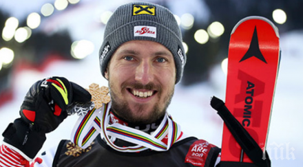 велик шампион прекрати кариерата