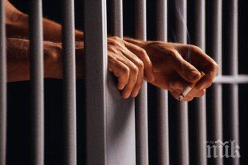 затвор руски блогър призовал убиват децата милиционери