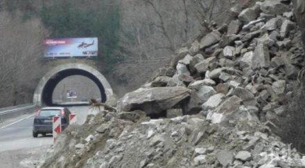 опасност падащи камъни кресненското дефиле