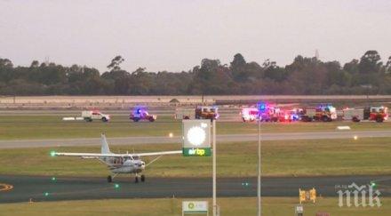 курсист приземи успешно самолет инструкторът припадна