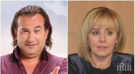 ексклузивно арестуван данъчни престъпления оглавява инициативния комитет мая манолова