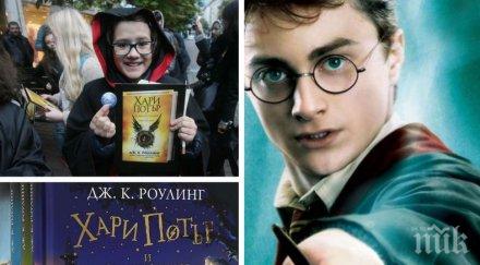 опасно четиво католическо училище сащ забраниха книгите хари потър причината