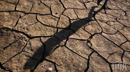 чили хондурас бедстват заради небивалата суша