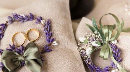 млада американка подготвя сватба годишен британски сериен убиец