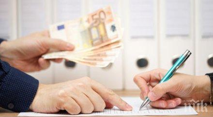 банките вдигат таксите