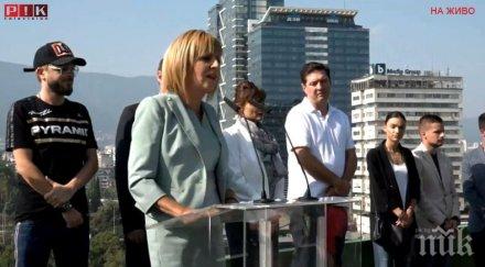 първо пик сдс парещи въпроси манолова