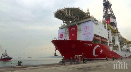 ердоган праща трети сондажен кораб кипър