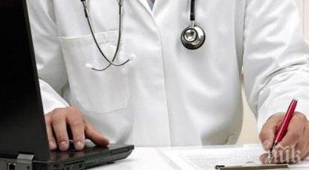 криза 490 училища страната без лекар