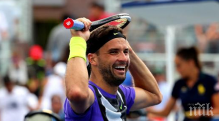 григор излиза медведев битка финал откритото първенство сащ