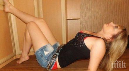 закопчаха българин полша изкарал милион евро проститутка