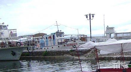 тъжна годишнина години потъването кораба илинден