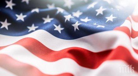 сащ наложиха санкции иран