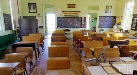 започна национално проучване стреса учителите