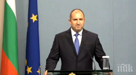 радев направи обръщение народа парламента