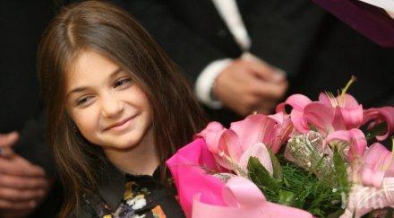 крисия бутиков концерт изложба папагали