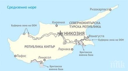 влиянието москва кипър намалява