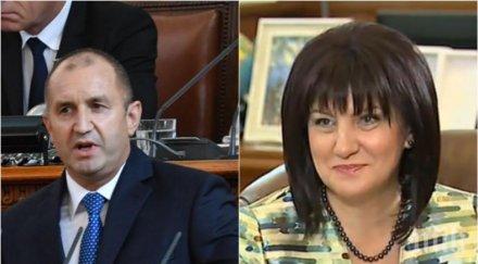 жесток шамар шефката народното събрание удари лошо румен радев речта забрави припомни думите българия блато