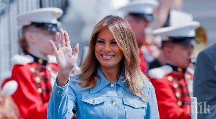 тайните мелания тръмп красота