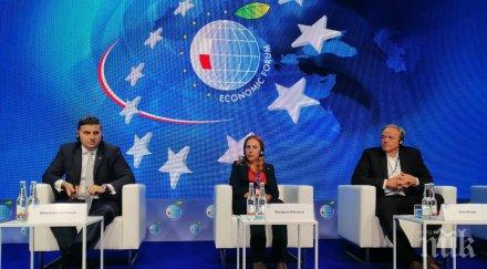 вицепремиерът николова един важните стълбове гарантиране бъдещото развитие социалният капитал