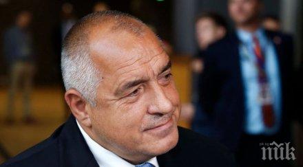 първо пик борисов берлин искаме балканите станат мирна привлекателна част европа готови сме шенген обновена снимки