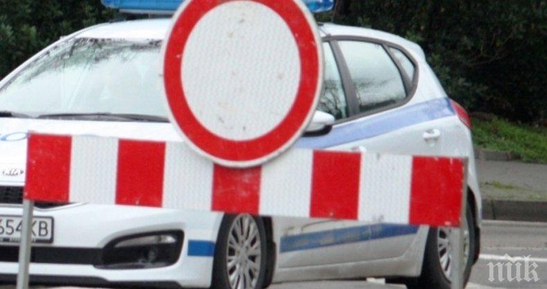 Временно променят движението в Стара Загора