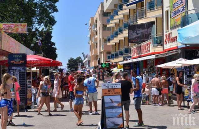 СЕЗОН: Слънчака поевтинява с 50 на сто през септември