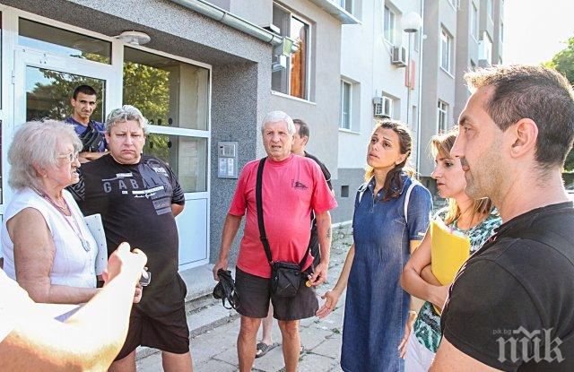 Санирането подлуди блок в Пловдив
