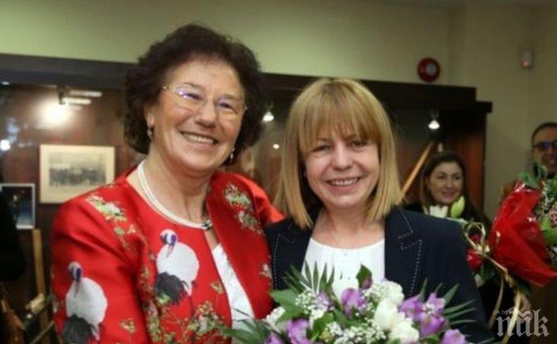 Йорданка Благоева дава рамо на Фандъкова