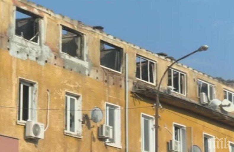 Четирима спят в медицинския център след пожара в Бухово