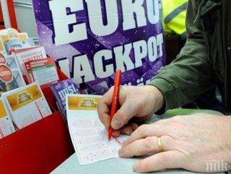 Карък с късмет: Жител на Магадан спечели от лотария 2,3 млн. рубли без да познае нито едно число