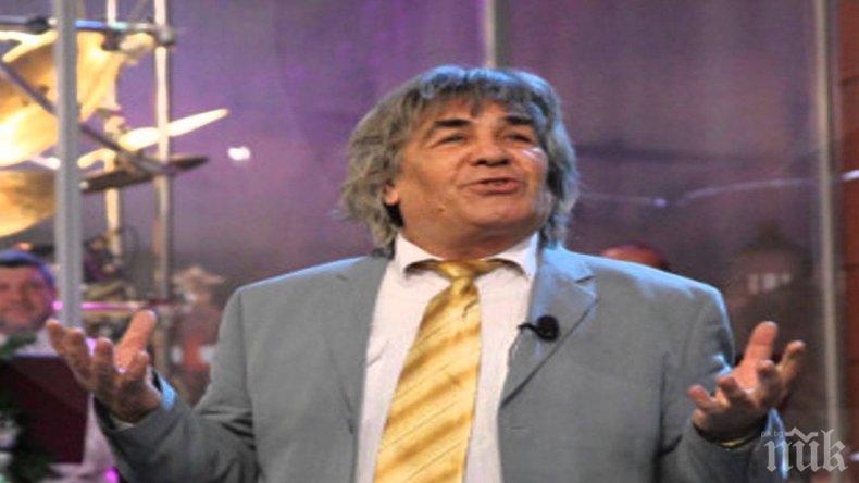 ТЪЖНА ВЕСТ: Почина един от най-популярните български хумористи Весо Парцала