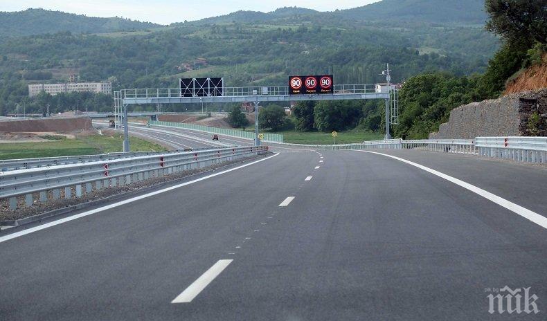 Възстановено е движението по Струма след катастрофата