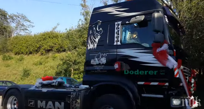 Младоженец пристигна с ТИР да вземе булката си