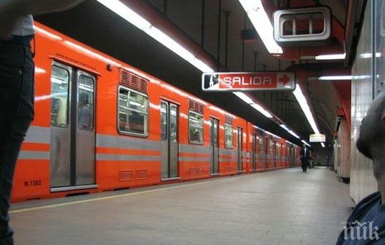 Властите в Мексико Сити ще вложат над 2 млрд. долара в развитието на метрото в града