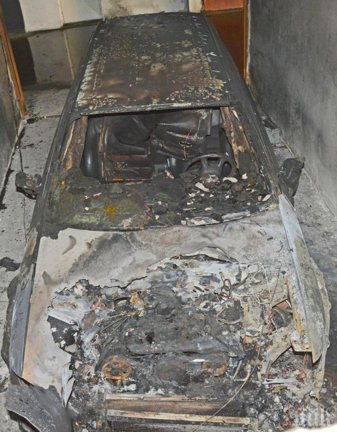 Подпалиха аудито на криминално проявения Димитрий Стоянов-Руснака (СНИМКА)